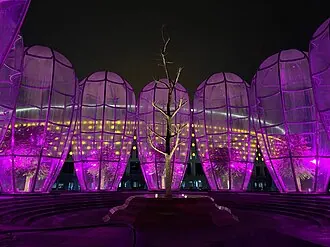 Краснодар (парк) — фото 3