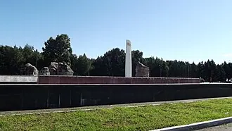 Землякам-комсомольчанам, павшим в боях за Родину в суровые годы Великой Отечественной войны