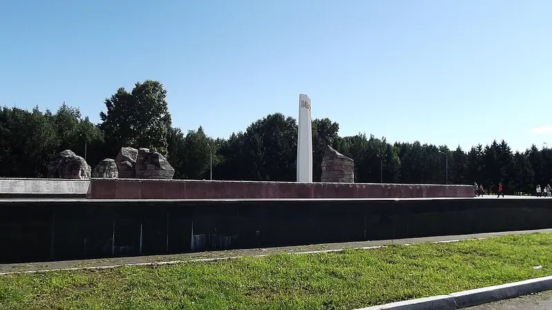 Землякам-комсомольчанам, павшим в боях за Родину в суровые годы Великой Отечественной войны