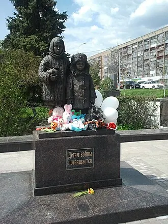 Памятник детям войны (Красноярск)