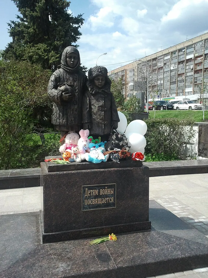 Памятник детям войны (Красноярск)