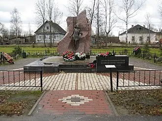 Памятник детям, погибшим во время Великой Отечественной войны