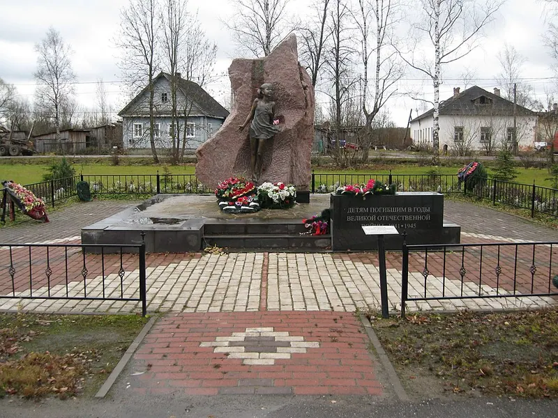 Памятник детям, погибшим во время Великой Отечественной войны