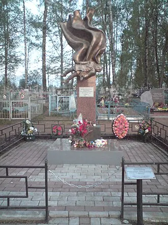 Памятник детям, погибшим во время Великой Отечественной войны — фото 2