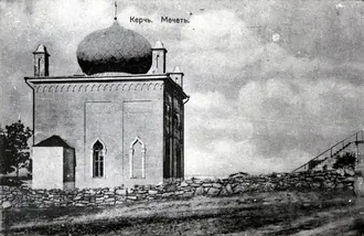 Керченская мечеть — фото 3