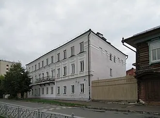Дом Рахматуллина — Хусаинова