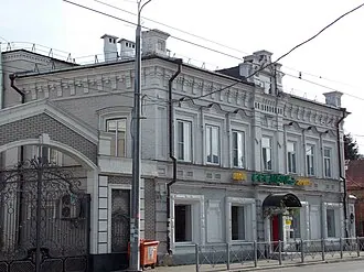 Усадьба Г. Сабитова