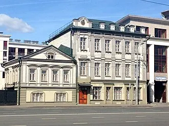 Дом Абдул-Карима Апанаева