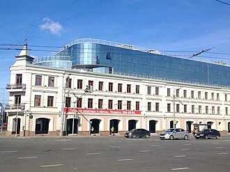 Булгар (гостиница)