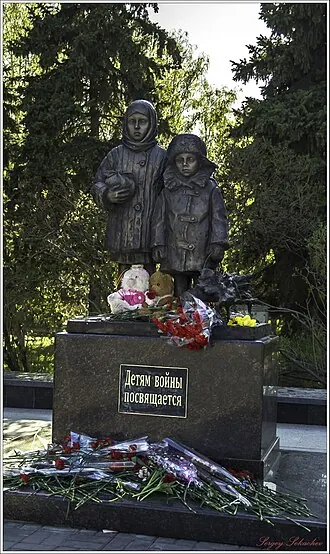 Памятник детям войны (Ульяновск)