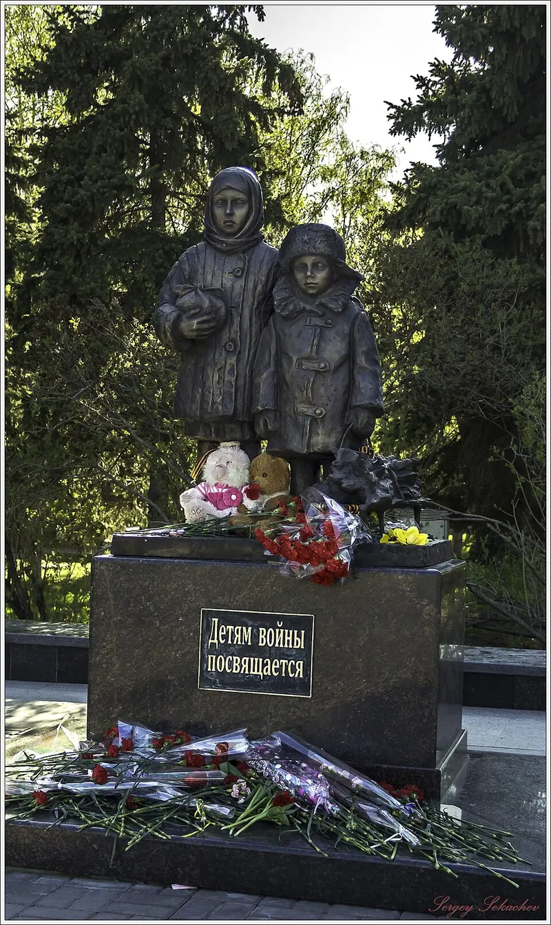 Памятник детям войны (Ульяновск)