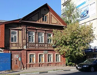 Дом Порхуновых — фото 2