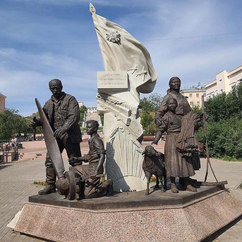 Памятник труженикам тыла и детям войны (Улан-Удэ)