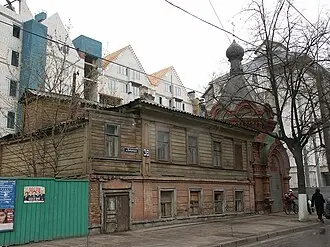 Часовня Ягодинского Введенского монастыря — фото 2