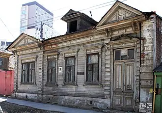 Дом К. Н. Нарышкина