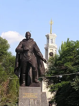 Памятник Ивану Ткаченко — фото 3