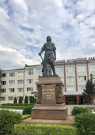 Юным тулякам-оружейникам