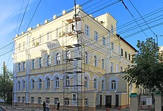 Второй детский приют (Нижний Новгород)