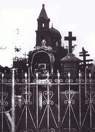 Воскресенская церковь (Луганск)