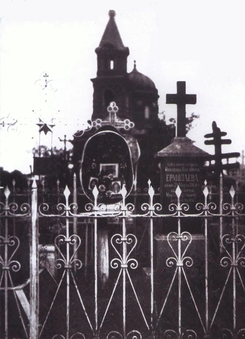 Воскресенская церковь (Луганск)