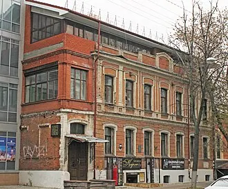 Комплекс зданий Губернской земской управы — фото 2