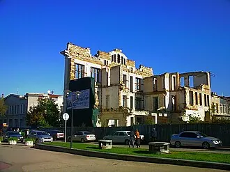 Астория (гостиница, Симферополь)