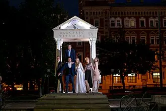 Арка электрических витаминов