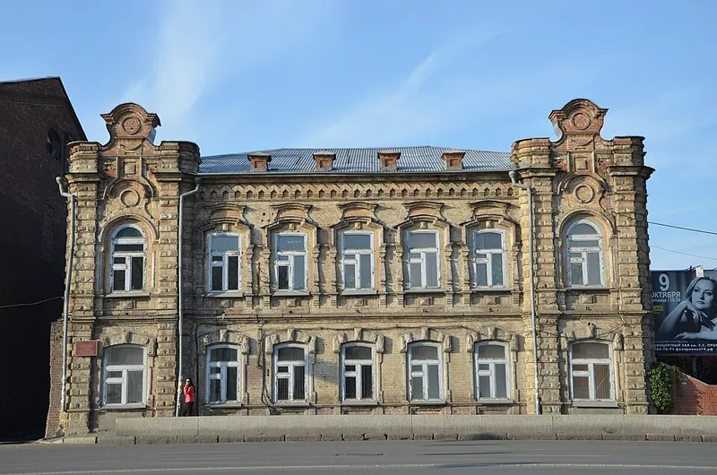 Особняк Яушевых (Челябинск)