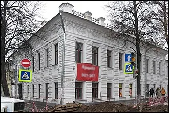 Мемориальный дом-музей Л. В. Собинова — фото 2