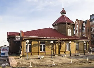 Дама с собачкой (скульптура, Пенза) — фото 3