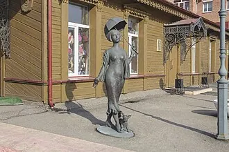 Дама с собачкой (скульптура, Пенза) — фото 4