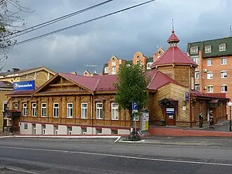 Усадьба О. И. Копыловой