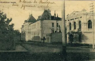 Выборгское начальное училище памяти Е. Н. Гейден — фото 2