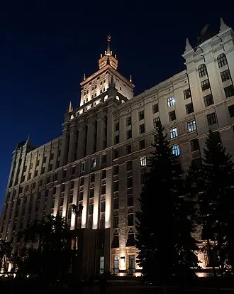 Главный корпус Южно-Уральского государственного университета