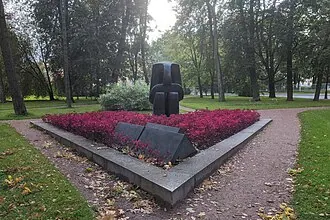 Формула скорби — фото 3