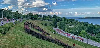 Парк Дружбы народов (Ульяновск) — фото 2