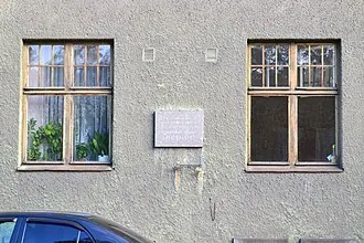 Дом с совами (Выборг) — фото 3