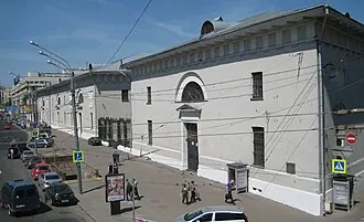 Центр документального кино