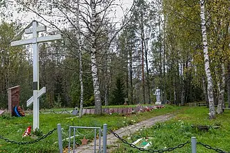 Долина Героев (Карелия)