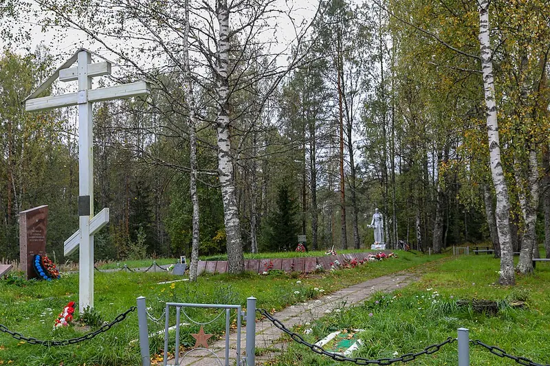 Долина Героев (Карелия)
