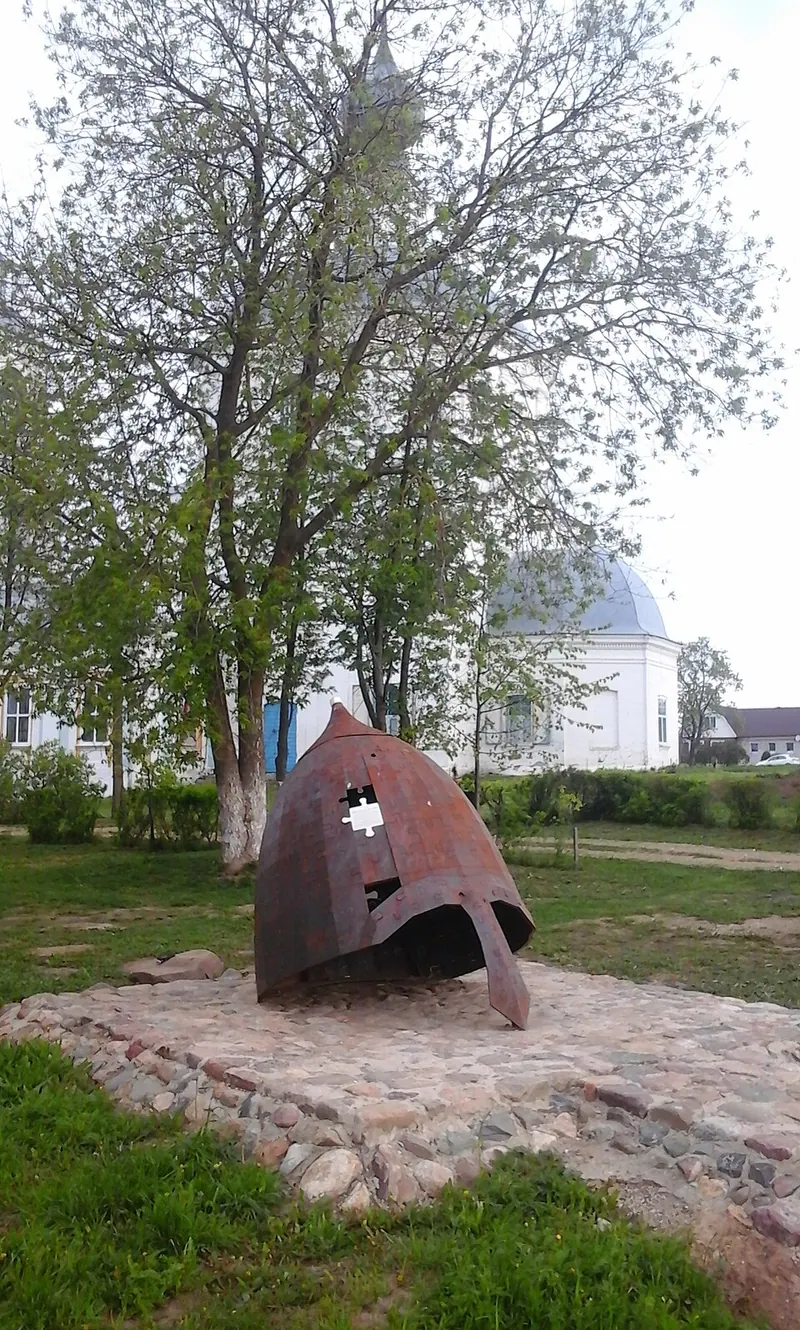 Лыковский шишак