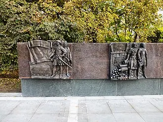 Стела «Город воинской славы» (Петрозаводск) — фото 2