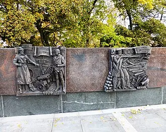 Стела «Город воинской славы» (Петрозаводск) — фото 3