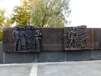 Стела «Город воинской славы» (Петрозаводск) — фото 4