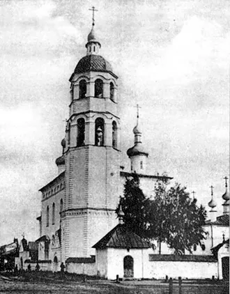 Ансамбль храмов Вознесения Господня и Иоанна Златоуста