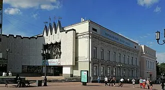 Здание Нижегородского общественного собрания