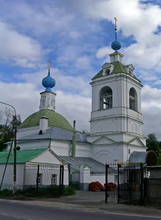 Храм Успения Пресвятой Богородицы (Жилино)