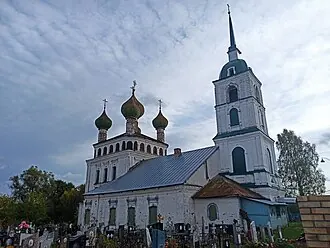 Церковь Троицы Живоначальной (Новое)