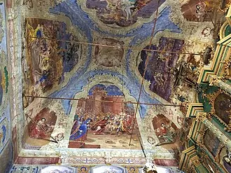 Церковь Троицы Живоначальной (Новое) — фото 3