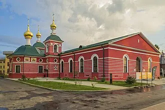 Манеж (Нижний Новгород)